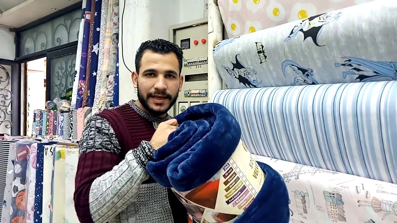 اسعار قماش كوفرت لحاف العامريه 💯جاهز تفصيل بواقي قماش ملايات العامريه ب٣٥جنيه بس💥تفصيل في ربع ساعه