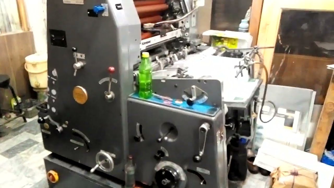 GTO (46-Model) Offset Printing Machine || Top Class Machine