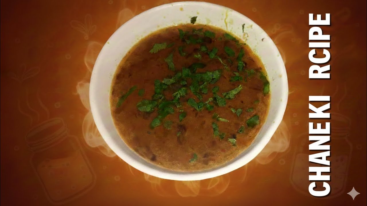 Kale chane ki recipe