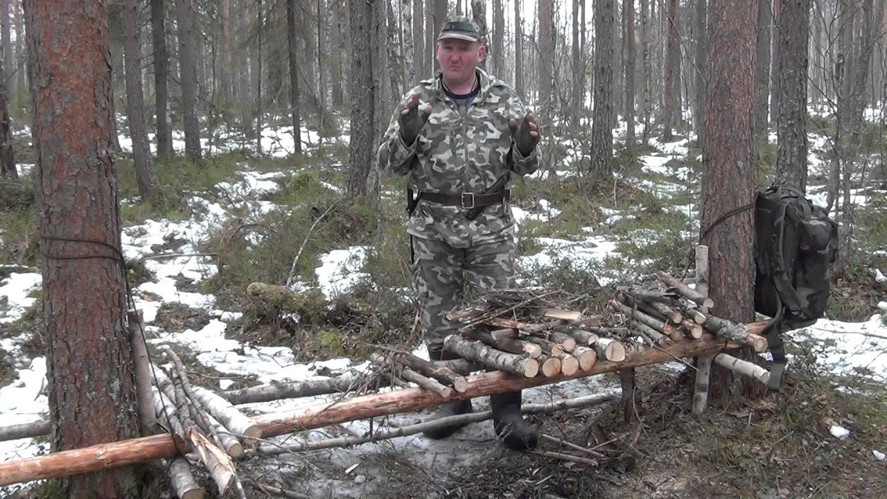 Готовим на костре. Часть #1.