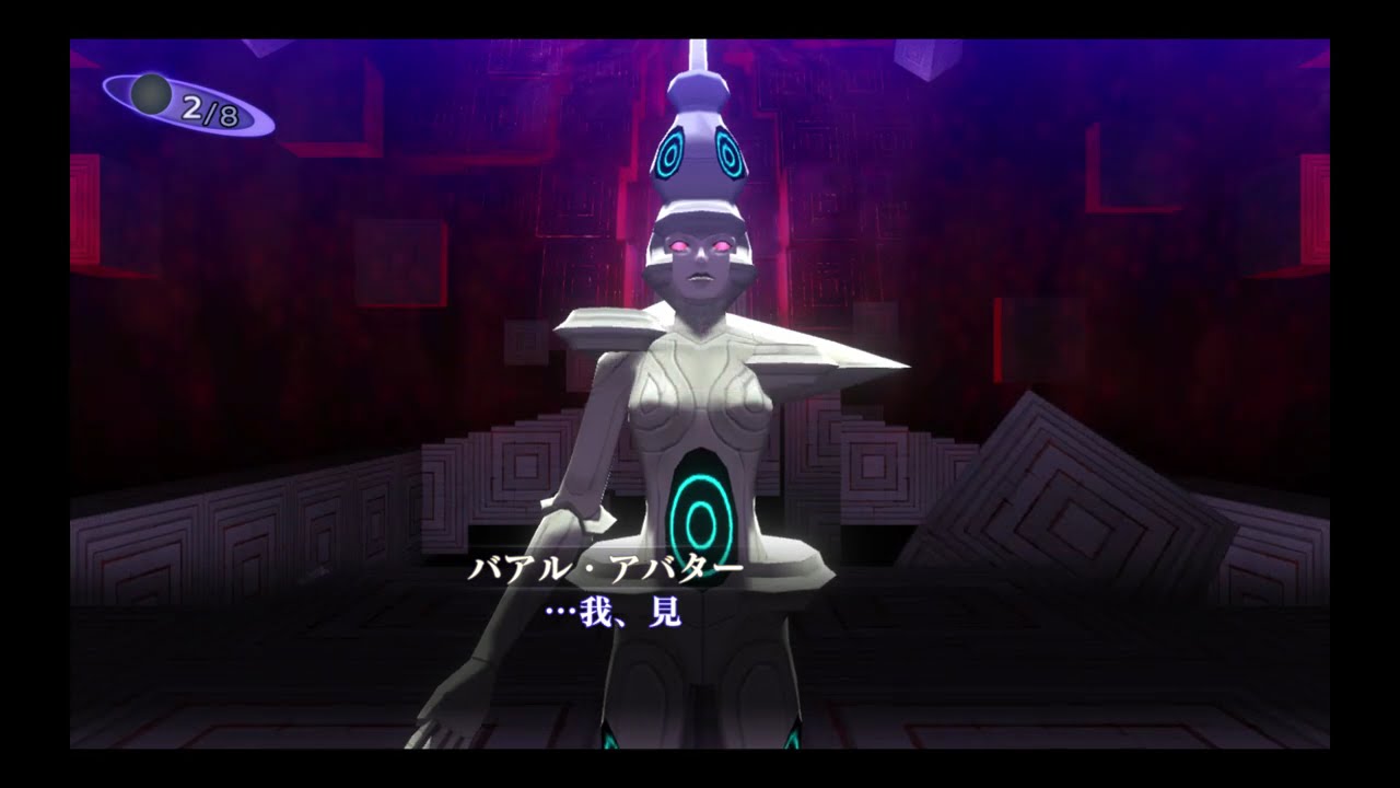 真・女神転生III NOCTURNE HD REMASTER 　悪魔END(BADEND)　【part２６】 【ネタバレ注意】