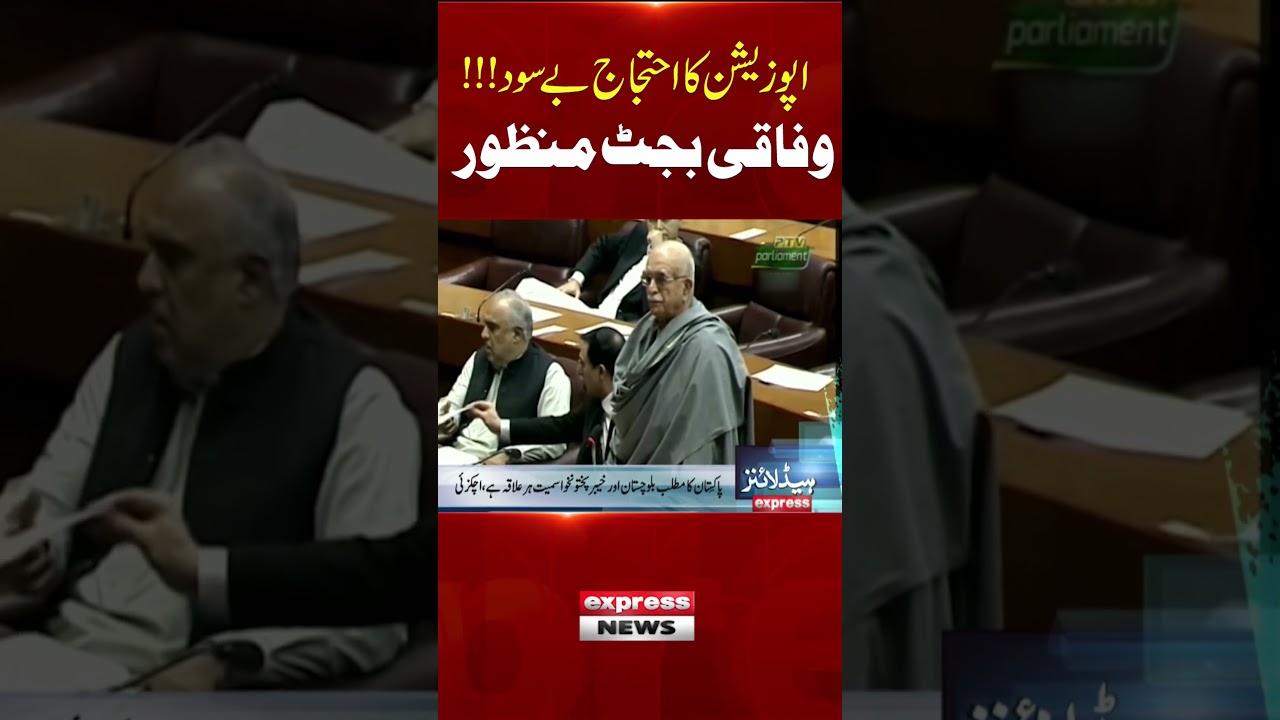 Government Secures Budget Approval Despite Opposition Objections