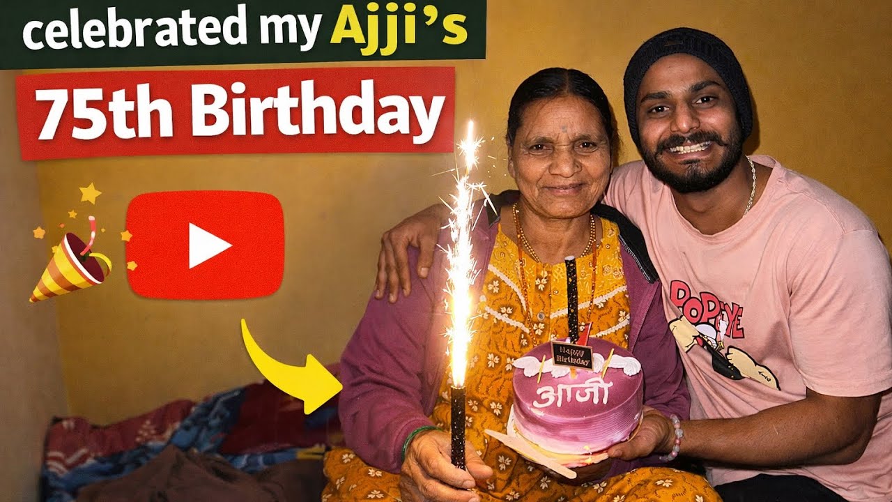 Celebrated my Grandmas 75th birthday at Home🤩❤️| white_coat_rider
