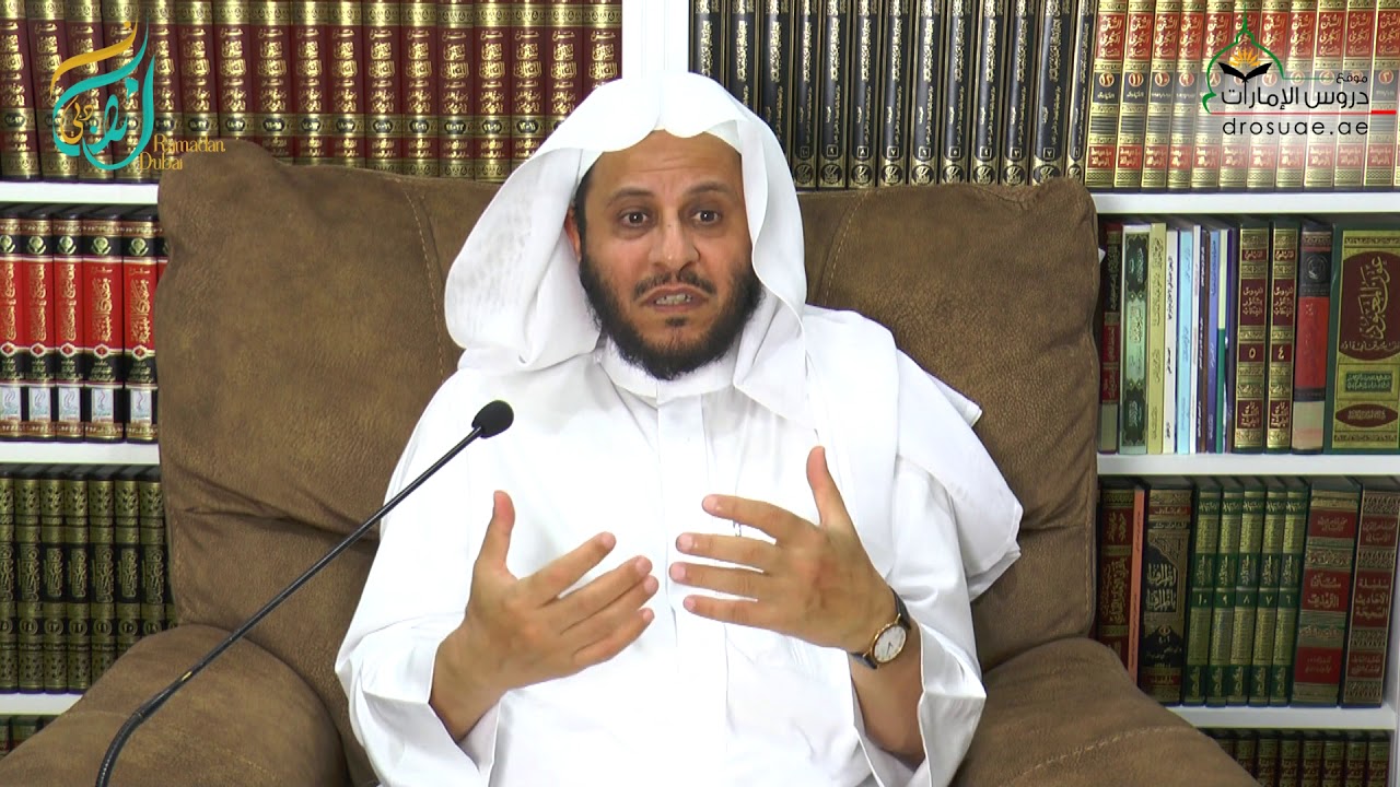 محاضرة بعنوان: وأفوض أمري إلى الله | فضيلة الشيخ د/ عزيز فرحان العنزي