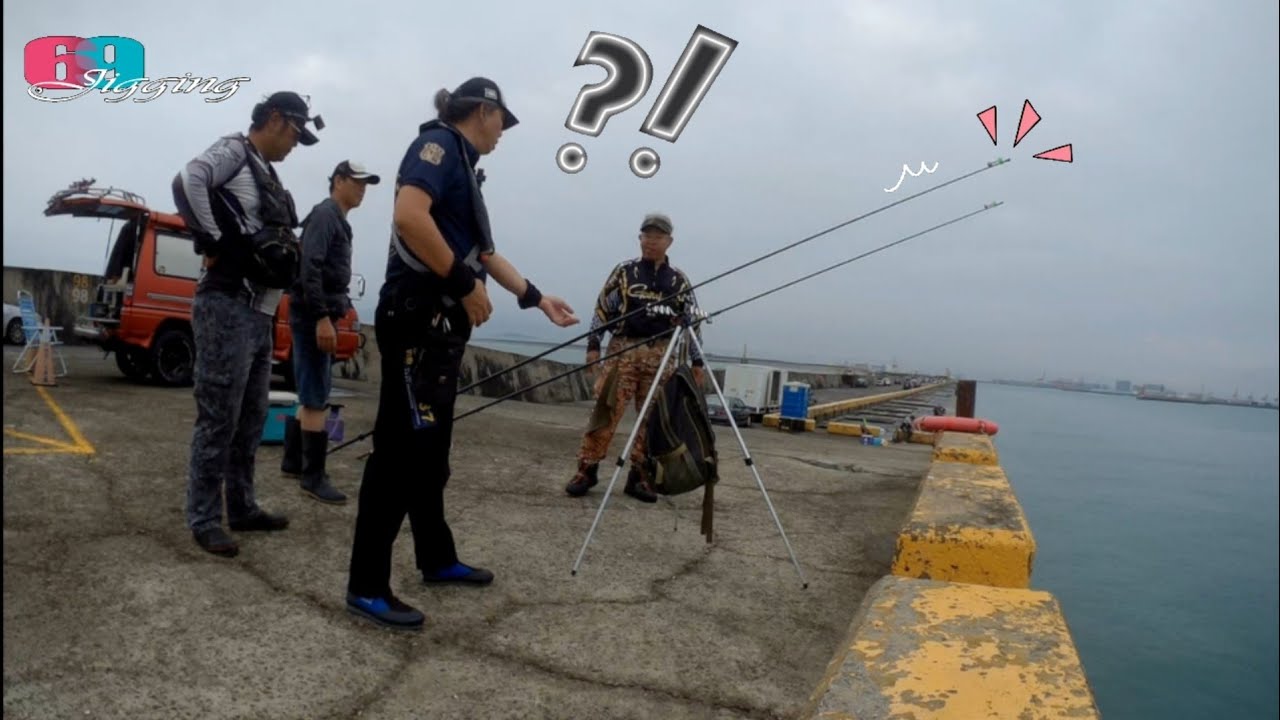六月白天竟然有龍蝦白帶可以釣!?當然衝了...結果!!沈底釣大爆發石鱸大沙梭紛紛出水嚇死寶寶了 2024/06/ 台灣69J釣魚俱樂部(69J Fishing Club)