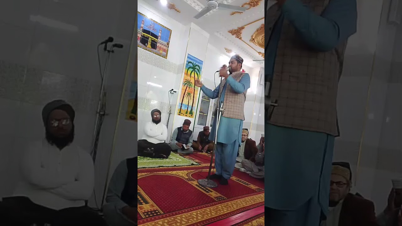 Manqabat Syeda Pak Ghulam Abbas Noshahi 03034382847