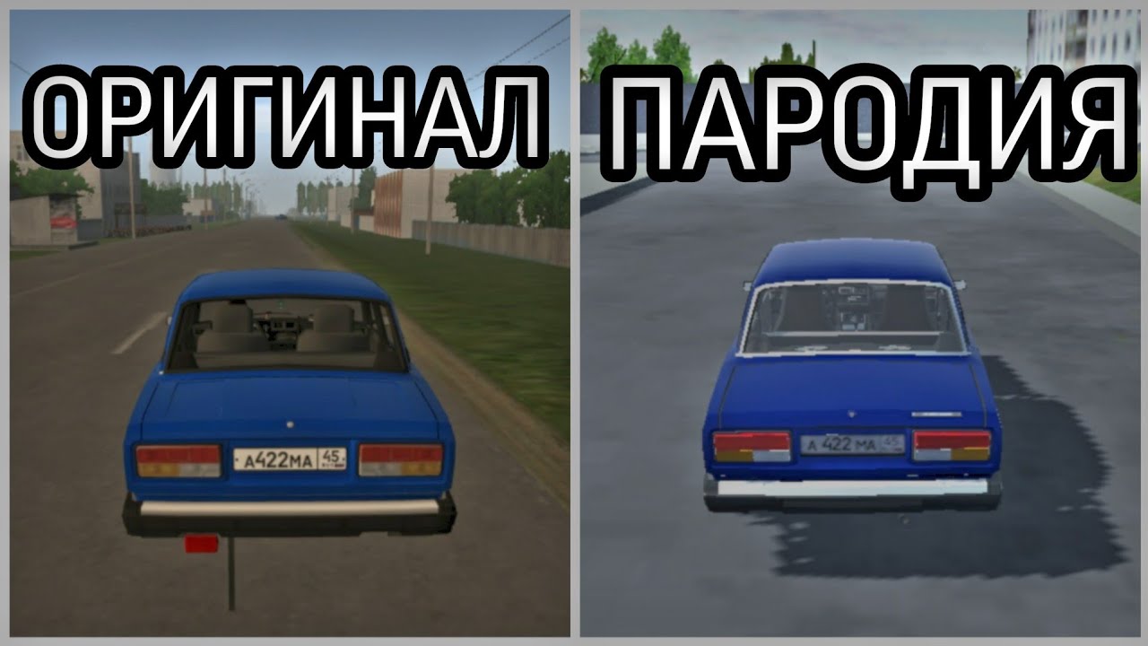 ТОП 5 ИГР ПОХОЖИХ НА MOTOR DEPOT