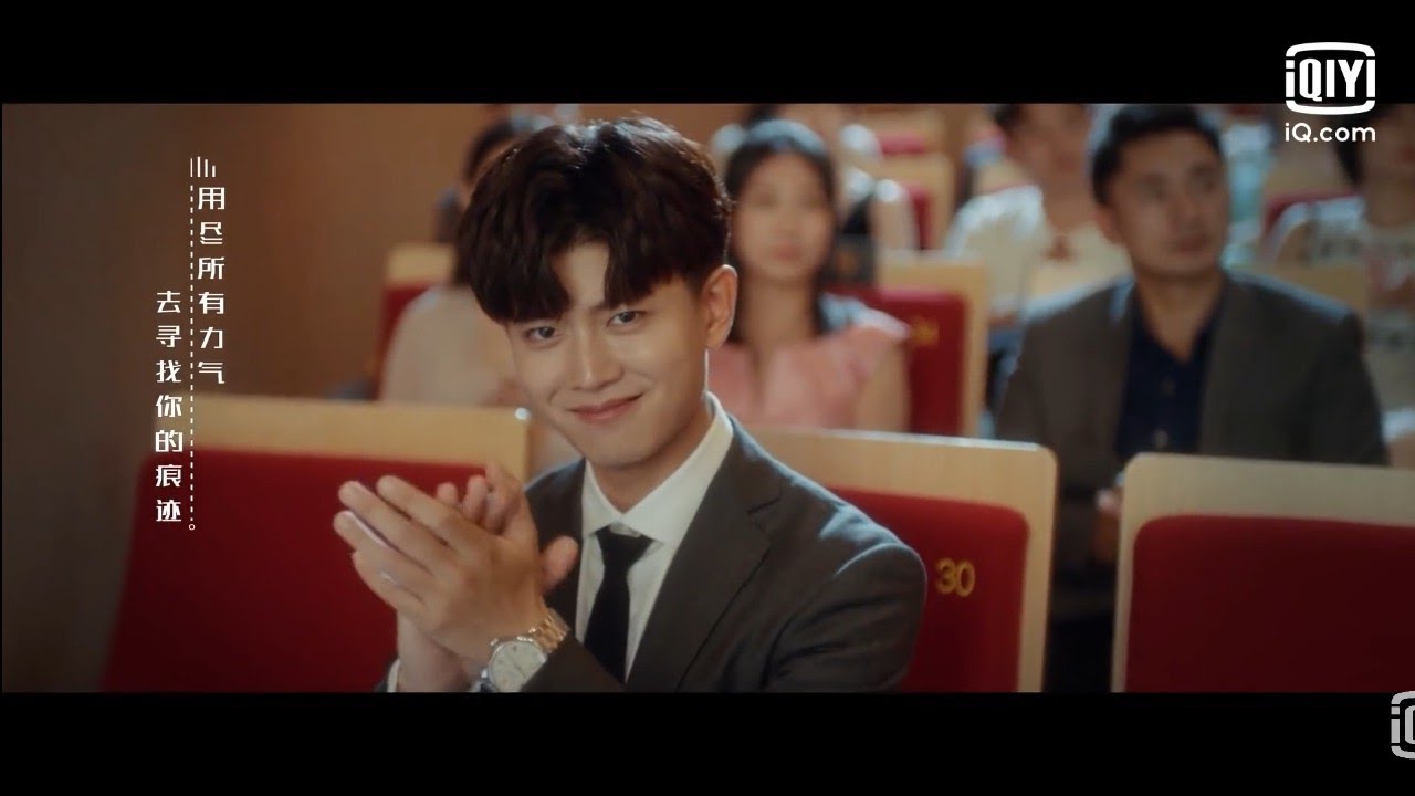 ตกหลุมรักอีกแล้ว | Forever and Ever ~ ทุกชาติภพกระดูกงดงามภาคปัจจุบัน