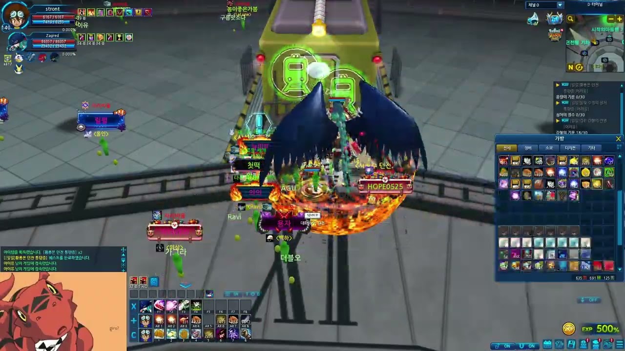 Digimon Masters Online (KDMO) XrosUp Mervamon Skills and Stats Showcase