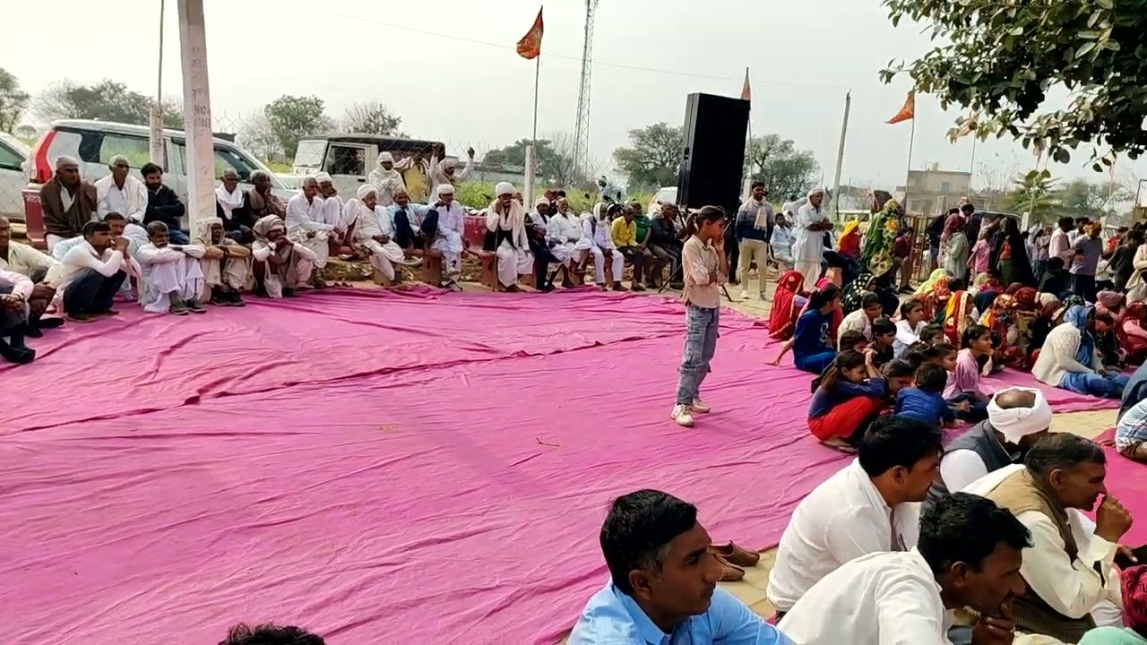 नेहड़ा प्रोग्राम Rasnali 