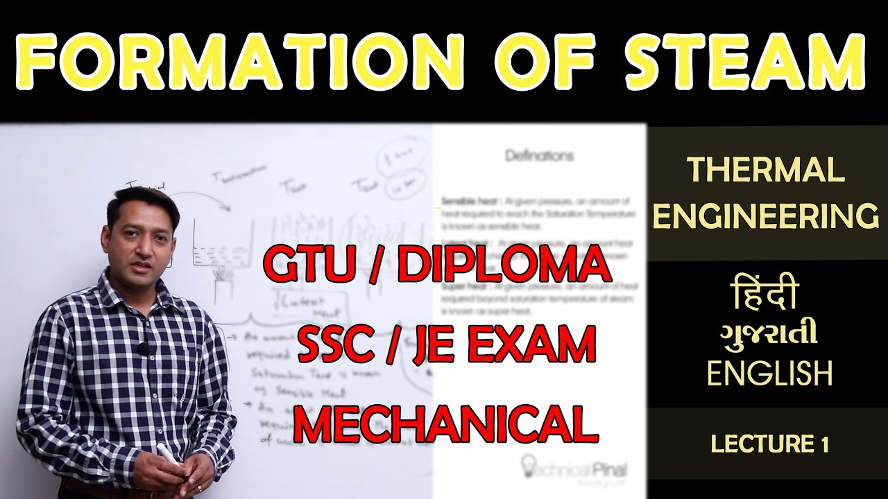 formation of steam / Hindi / Gujarati/ thermodynamic engineering lecture for SSC JE DIPLOMA exam