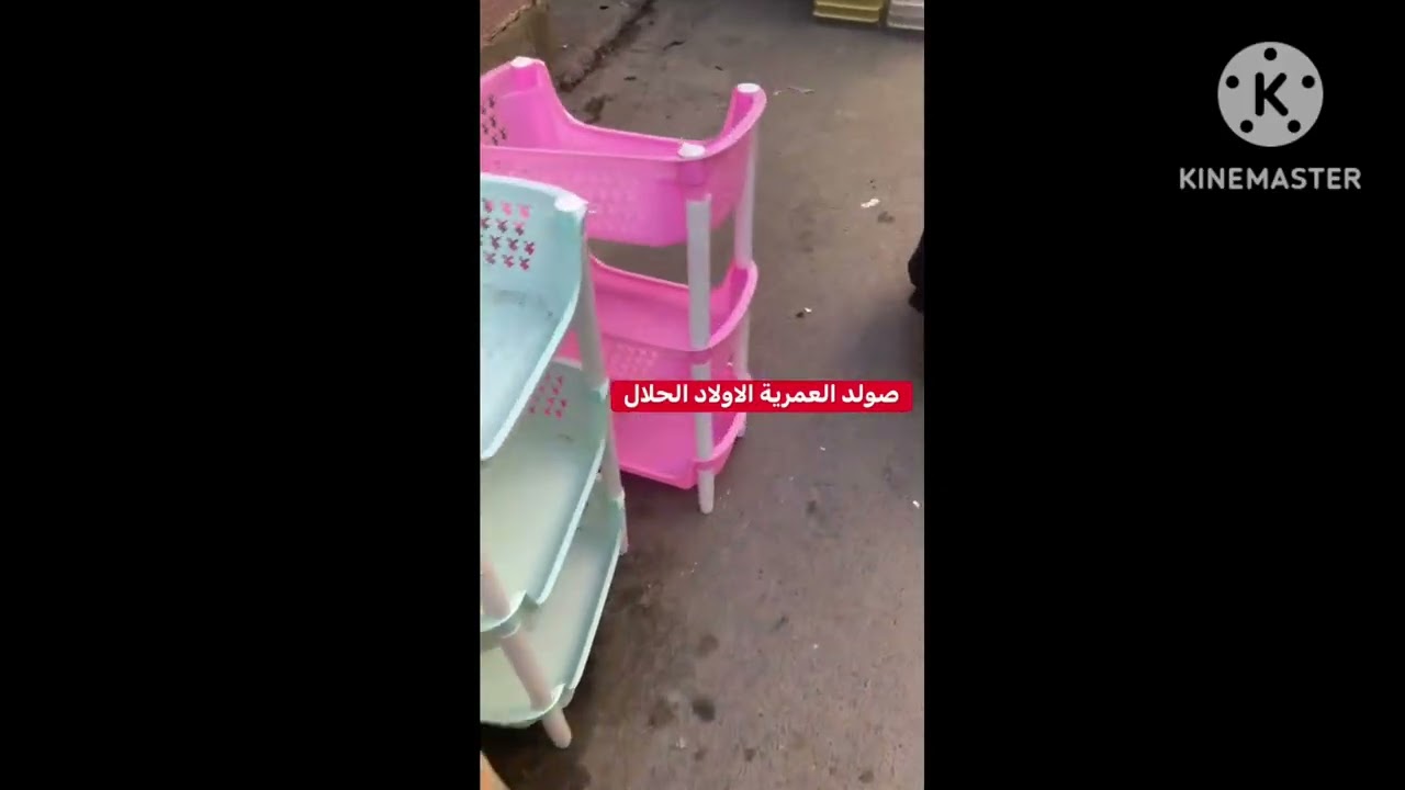 #تخفيضات العمرية السطايفية الفحلة#اكسبلور #ثمن #شوب 