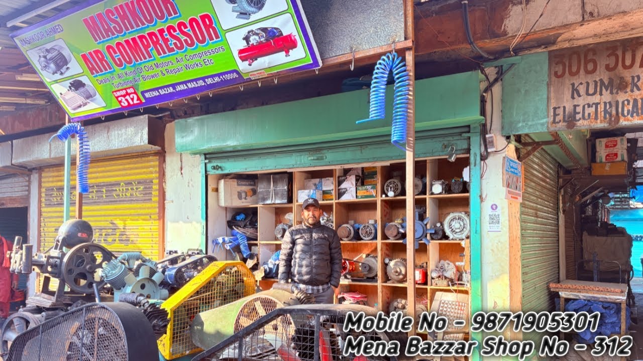Air compressor Old And New Model | Mashkoor Air Compressor