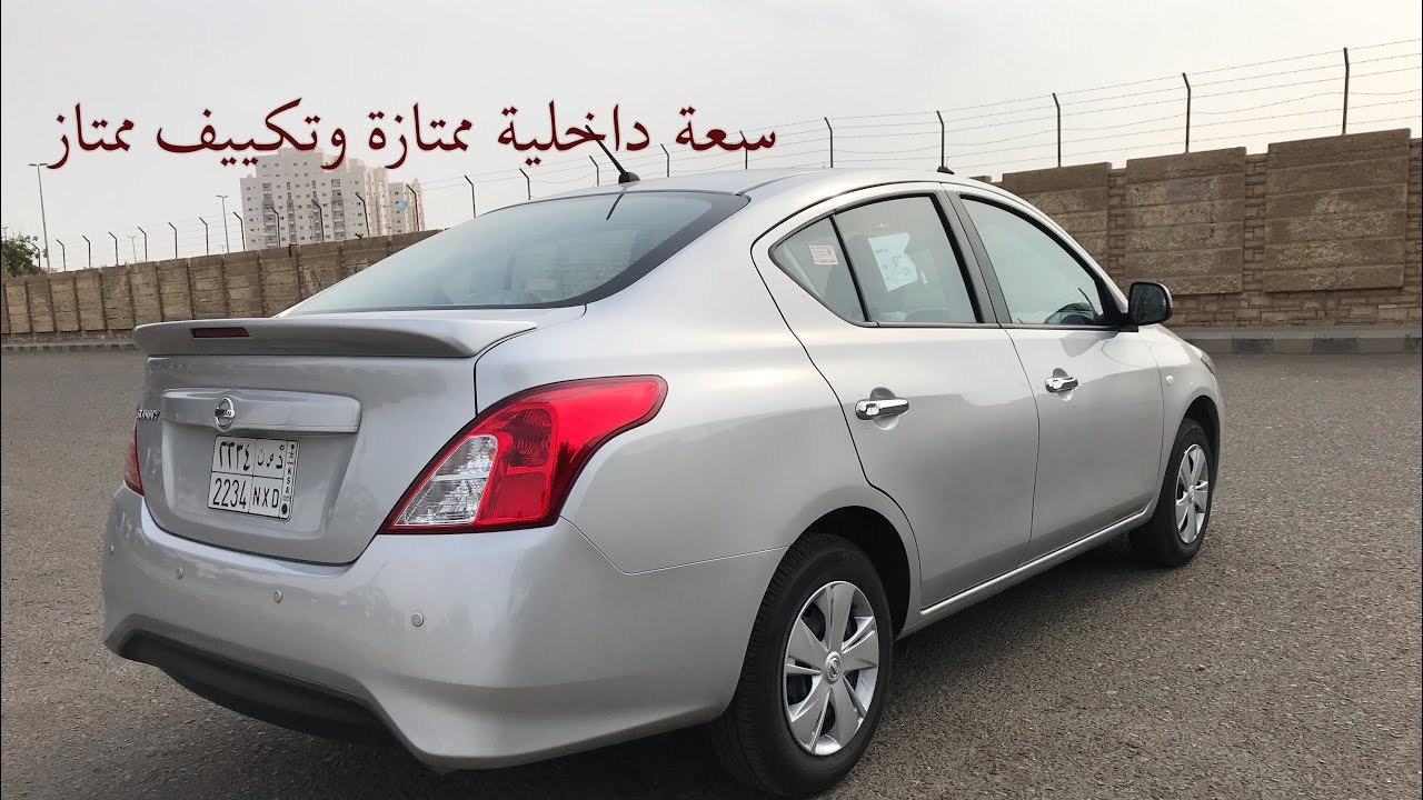 صني ٢٠١٩ نص فل تفاصيل مهمة بالوصف 👇👇