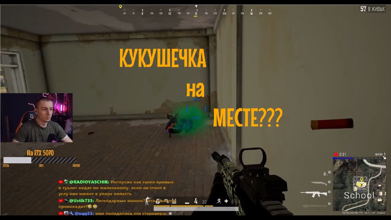 Володя думал о еде, а я думал, что кукуха поехала...неожиданная развязка!!