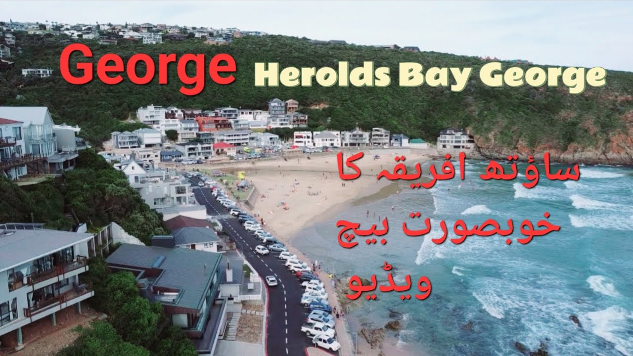 Herolds Bay is Beautiful Beach  in George South Africa