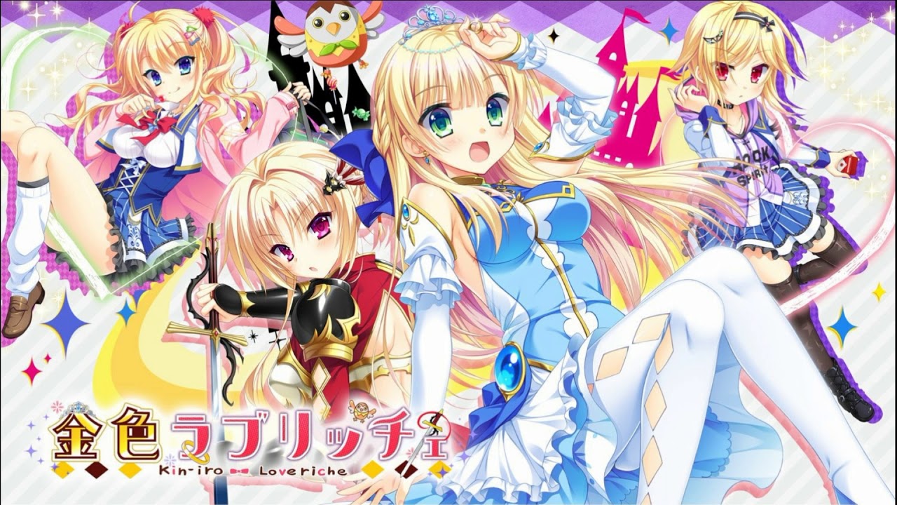 金色ラブリッチェ OP-Golden Mission（佐咲紗花）
