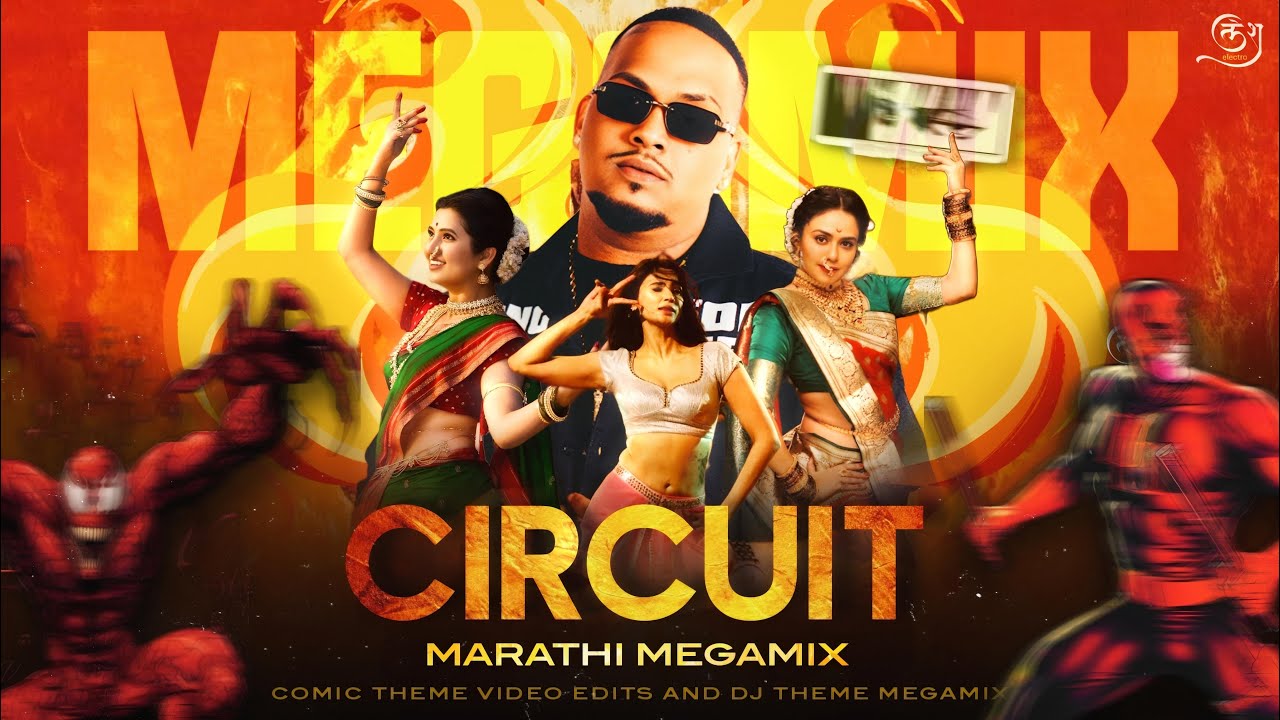 “अस्त्र”🧨💥: The Marathi Circuit & Baile Megamix (Best of 40+ Songs) - Electrolesh