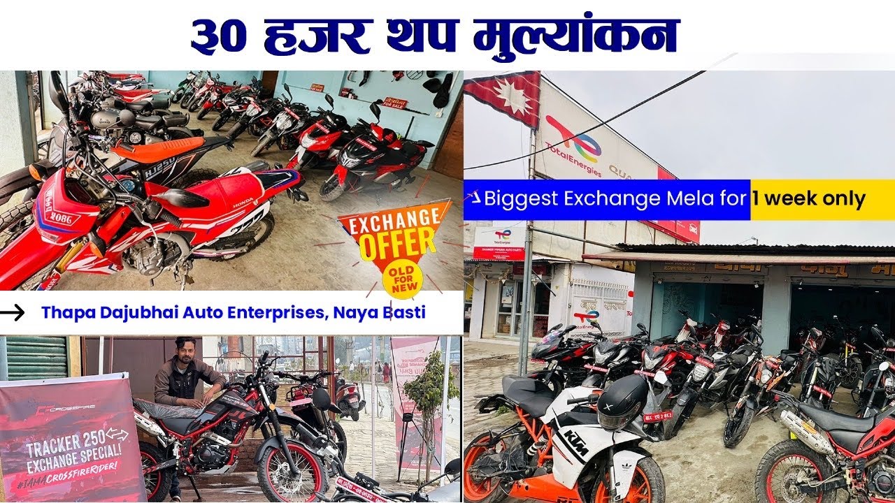 Crossfire Exchange Mela In Thapa Daju Bhai|Second Hand Bike In Nepal| Find Your Dream USED DIRT BIKE