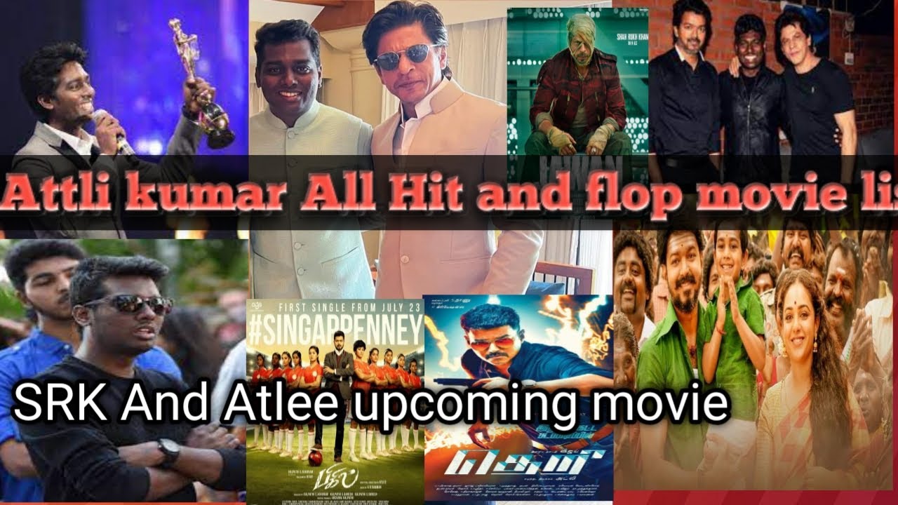 Atlee Kumar Hit and Flop All Movies List (2013-2023) ||Director Atlee Kumar And SRK Upcomming Movies