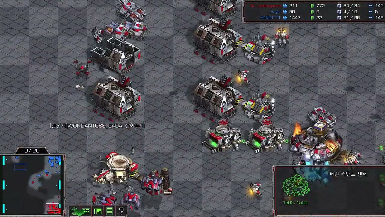 1/31 뿌우 vs 인규형