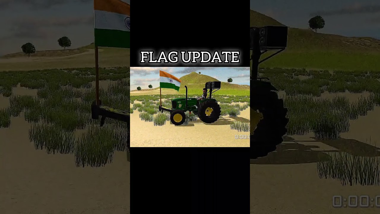 flag update in