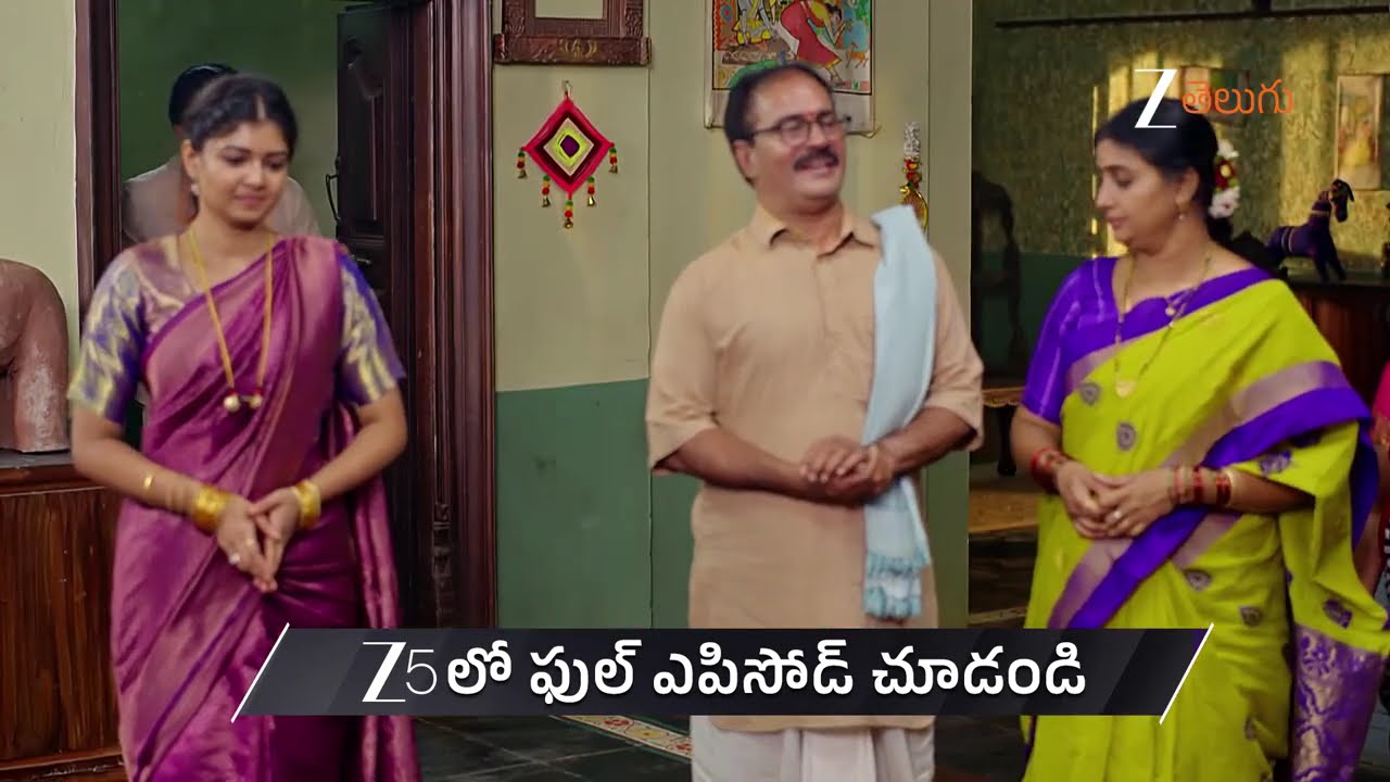 Kalavaari Kodalu Kanakamahalakshmi | Ep 470 | Preview | Feb, 4 2026 | Dhanush,Yuktha | Zee Telugu