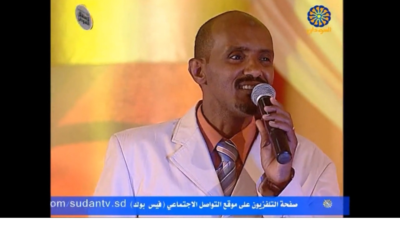 عصام محمد نور - ريدي المثالي - ليالي النغم