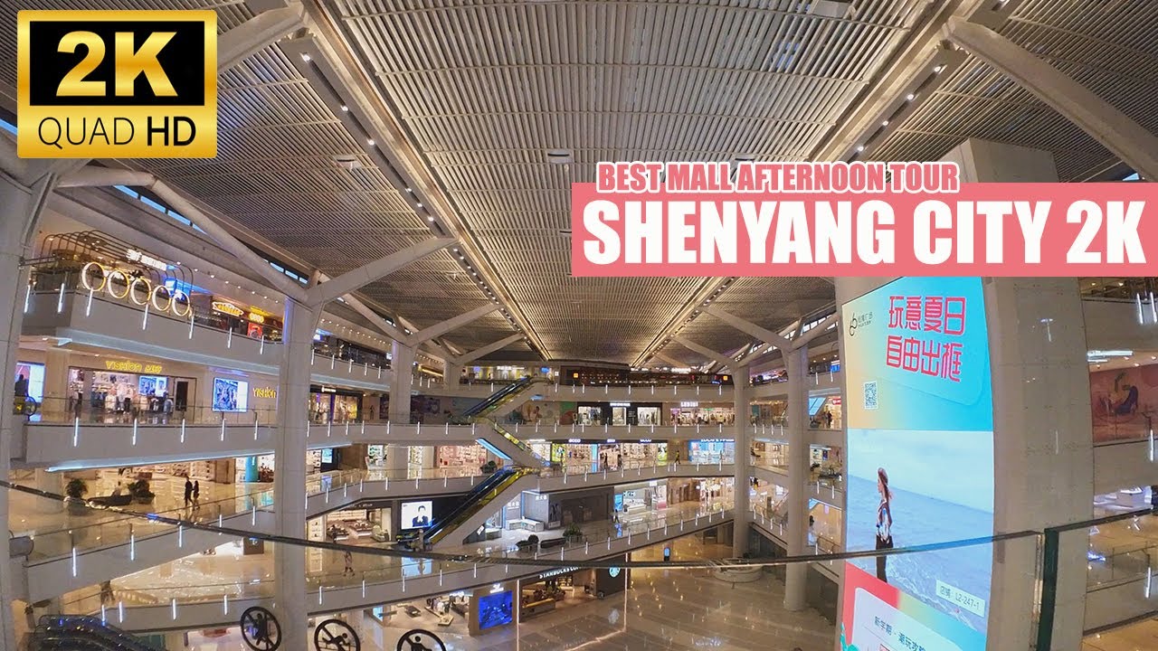 Shenyang Palace 66 Mall Afternoon Walk | Liaoning Province, China | 2K | 辽宁 | 沈阳