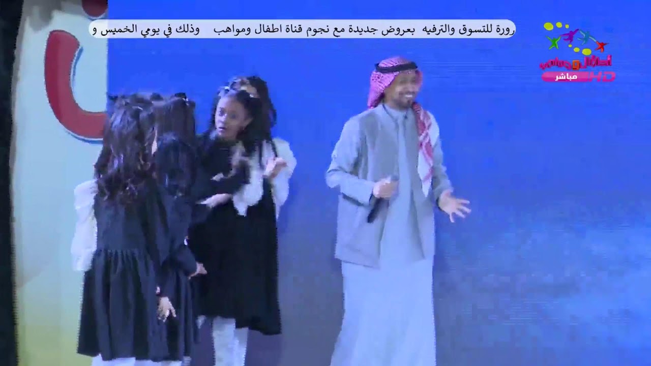 بث مباشر - حفل مهرجان ايام شرورة اليوم الثاني الجمعة 11 شعبان - 30 يناير ( العرض الثاني )