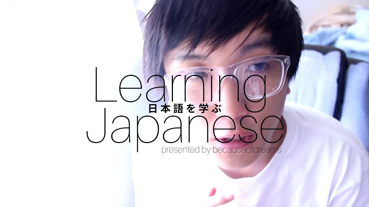 「Learn Japanese」 Introduction to Adverbs - Common Degree Adverbs