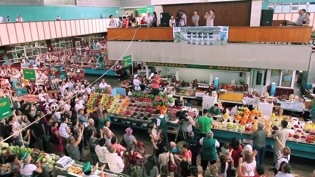 Опера на Зелёном базаре в Алматы - Opera at Market in Kazakhstan