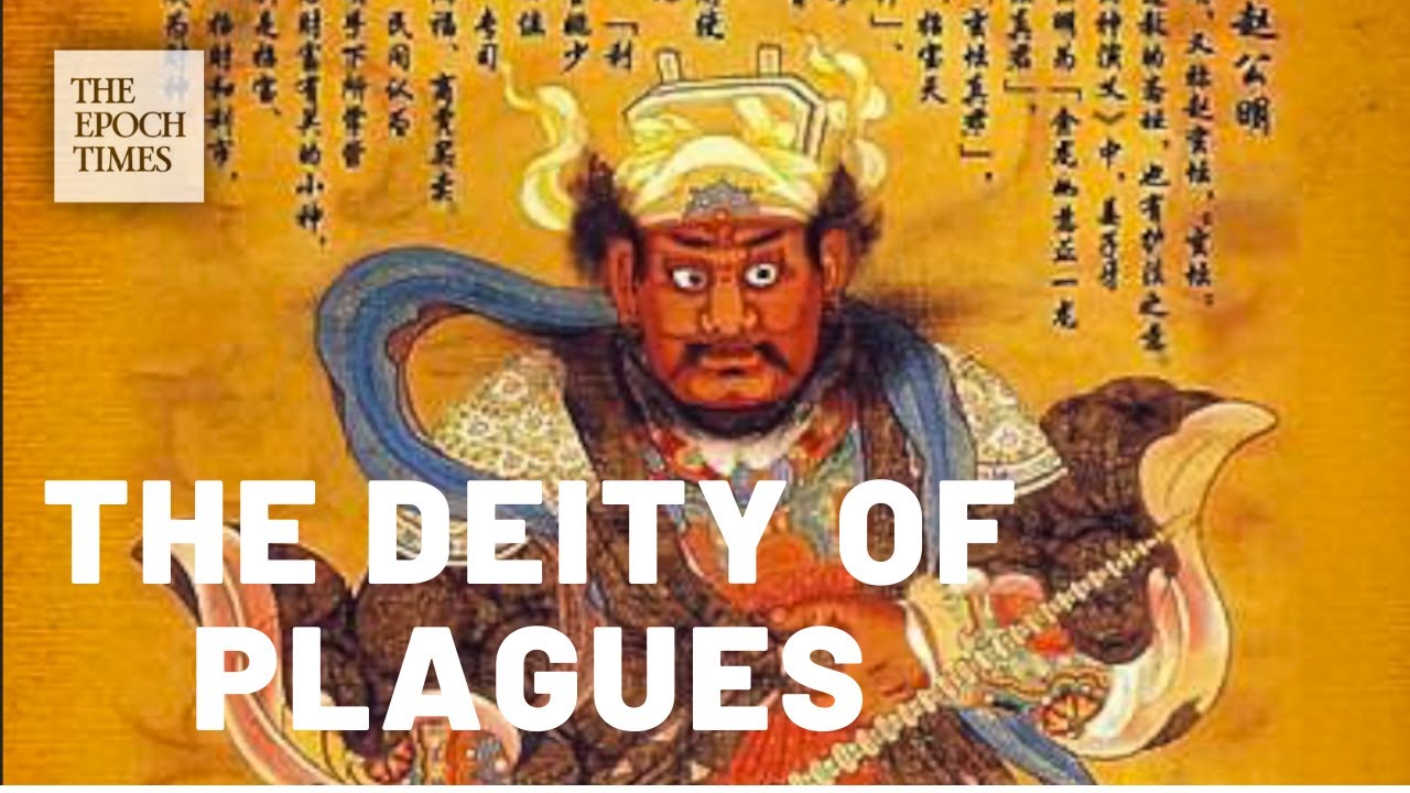China&rsquo;s Five Plague Deities | The Epoch Times Hong Kong