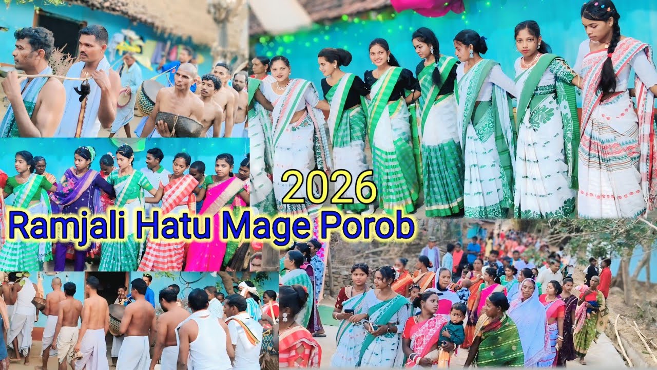 Ramjali Hatu Mage Porob Susun Video 2026 !! New Ho Munda Video !! Madhu Tiriya Video 