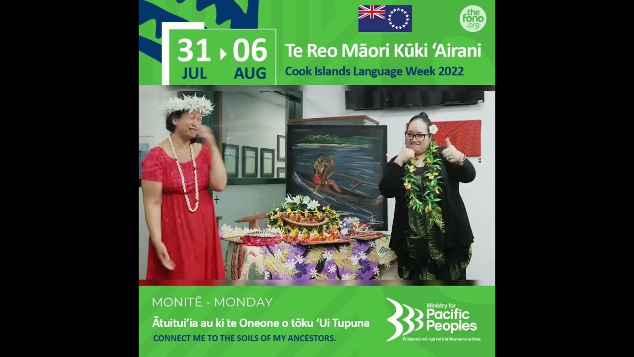 Monitē | Monday - ‘Epetoma o te reo Māori Kūki ‘Āirani 2022 | Ni'o - teeth
