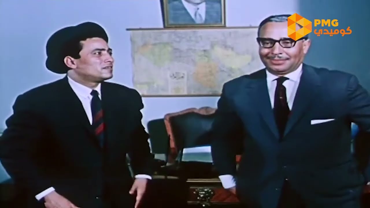 مديره في الشغل هيساعده يربي مراته 😂🤦‍♀️
