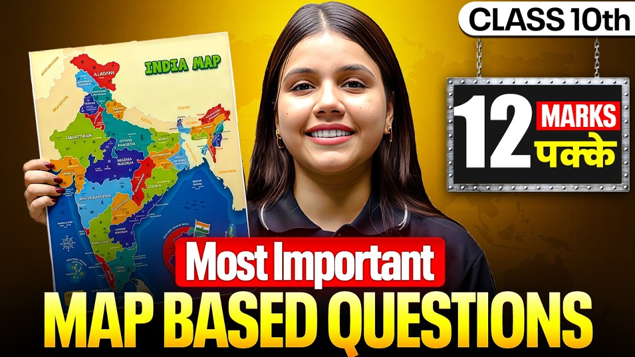 NIOS Class 10 SST Map Questions 2026-27 😱 | Most Important Maps