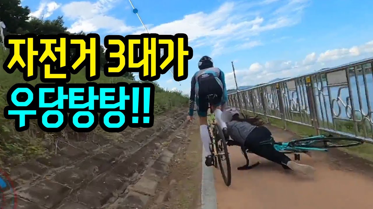 14719회. 