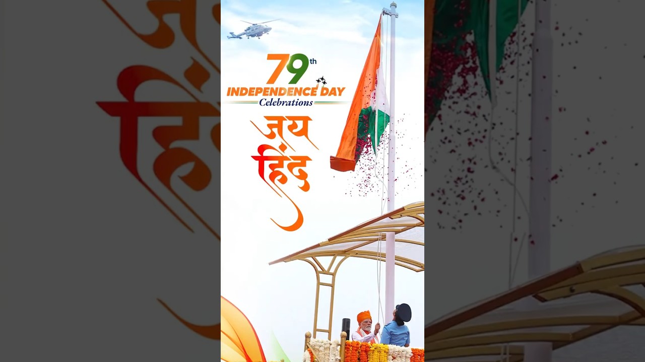 PM Modi hoists the Tricolour at Red Fort on 79th Independence Day celebrations | #shorts