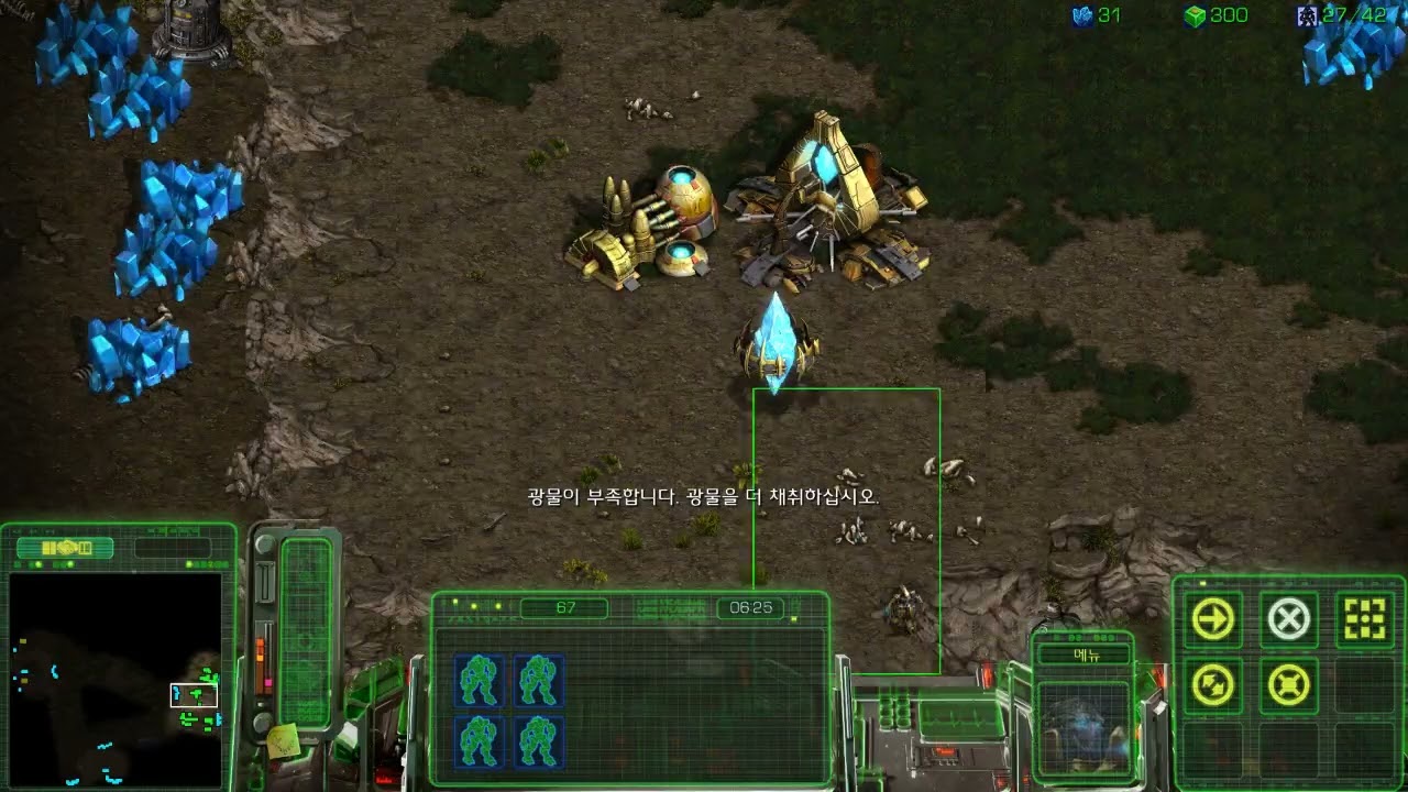 [2025-04-02 녹화] (001) 1 vs 1 프로토스(사람) vs 저그(컴퓨터) (확장 Ver.) | 스타크래프트: 리마스터