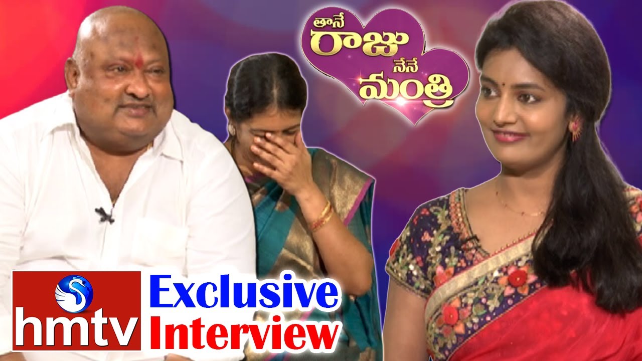 Minister Gangula Kamalakar and Wife Rajitha Exclusive Interview | Thane Raju Nene Mantri | hmtv
