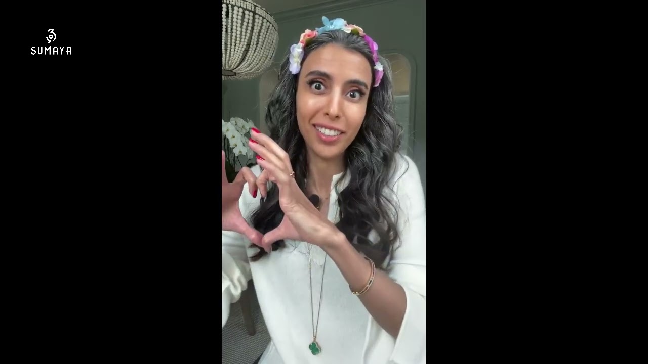 د.سمية الناصر | رحلة البحث عن المعنى