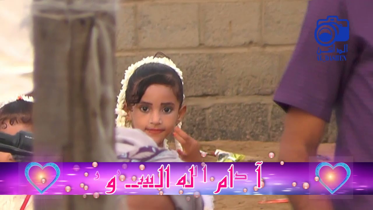 المنشد علي الشنان في عرس آل الحاج وآل الباشه القحم الغربي