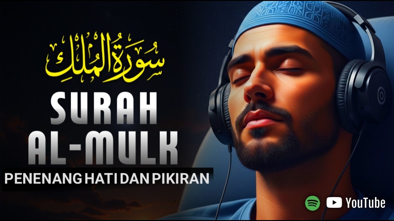 Buktikan Sendiri! Ayat Rahasia Penarik Pembeli dari Segala Arah (Langsung Laris)