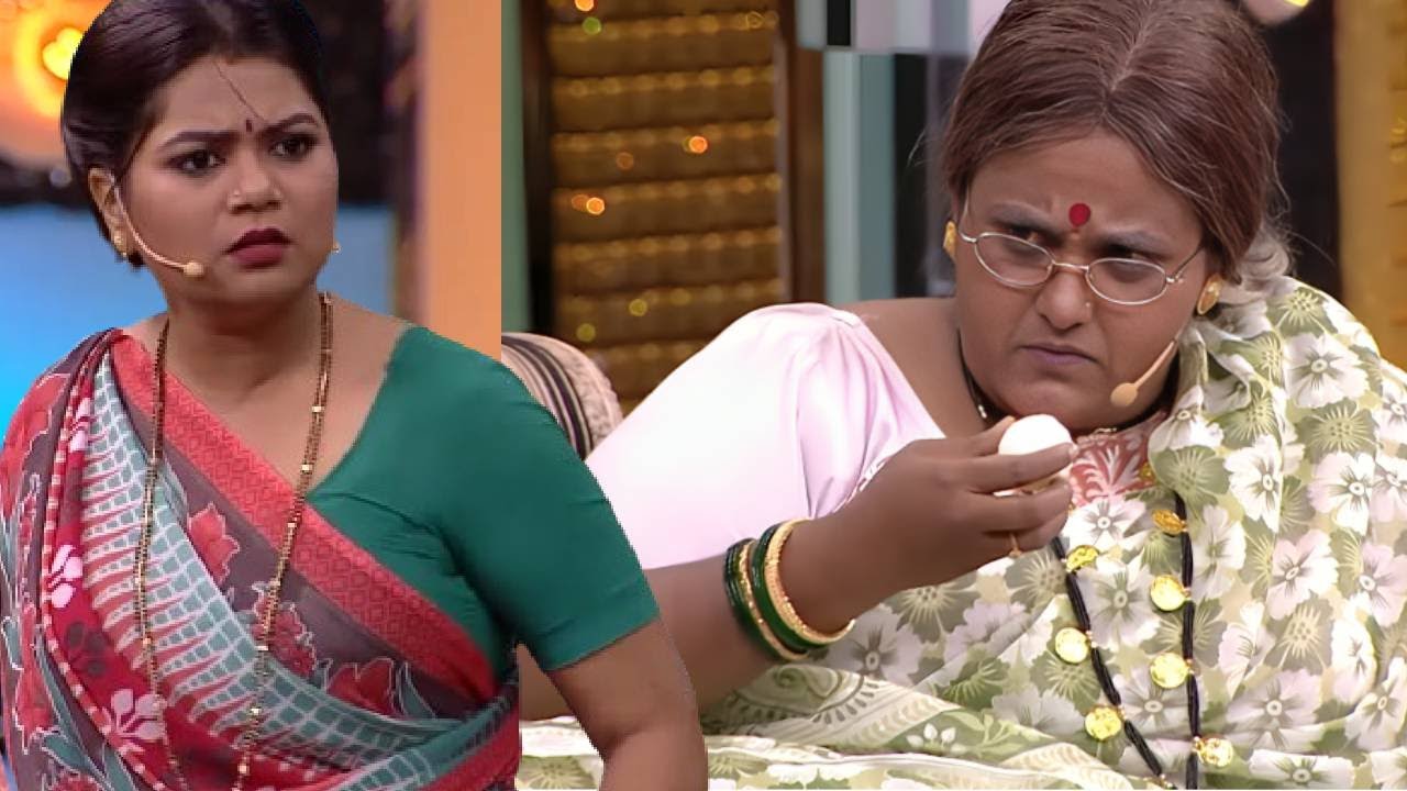 Maharashtrachi Hasya Jatra - भूक लागल्यावर डोंगर पण खाईल ही बया - वनिता,नम्रता,चेतना - दमदार कॉमेडी