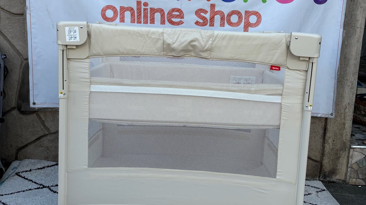 Aprica Coconel Air Crib playpen
