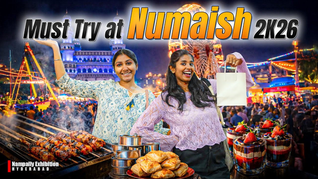 Numaish Exhibition 2026 | Best Guide to Nampally Shopping & Foods | Classic TV
