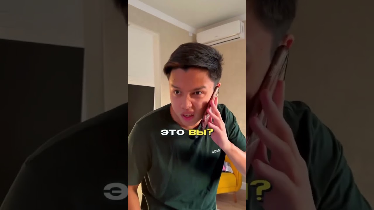 Парень Подрался с Мамой 😱