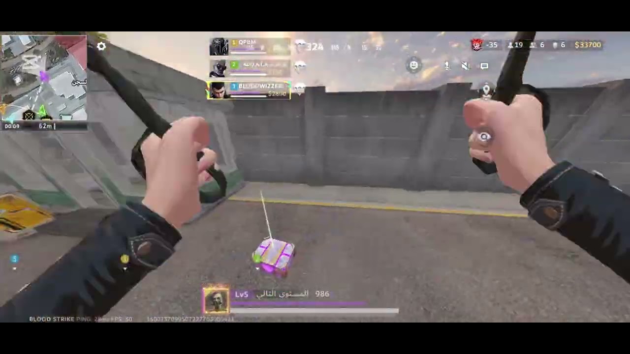 GAME PLAY WITH 12kill leave a sub for more