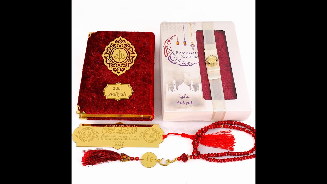 Personalized Custom Quran Prayer Beads Bookmark Islamic Gift Set, Hajj Umrah Ramadan Eid Gift